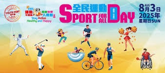 NBA第十一期红黑榜：35岁老登依旧在 28岁米神何时归？