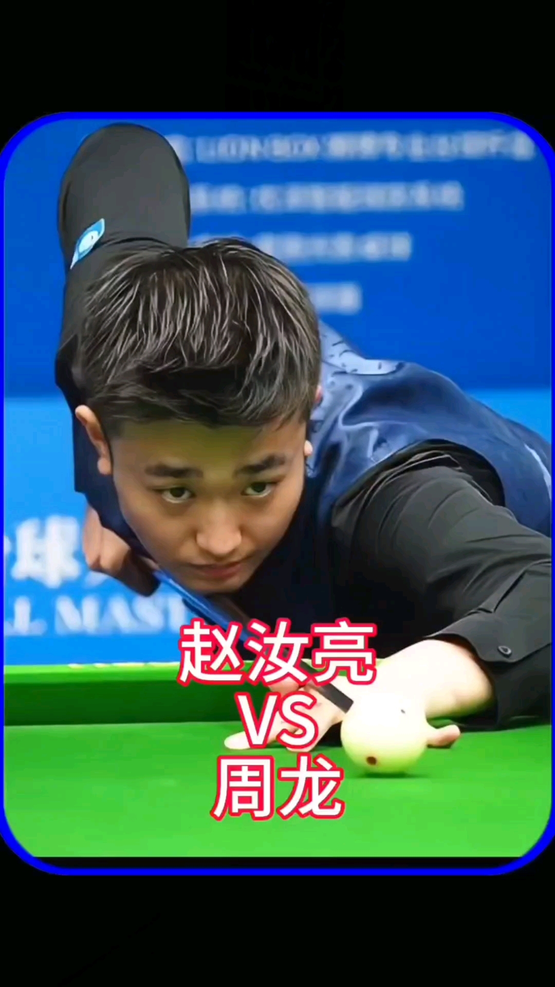 的安排还是 的安排还是