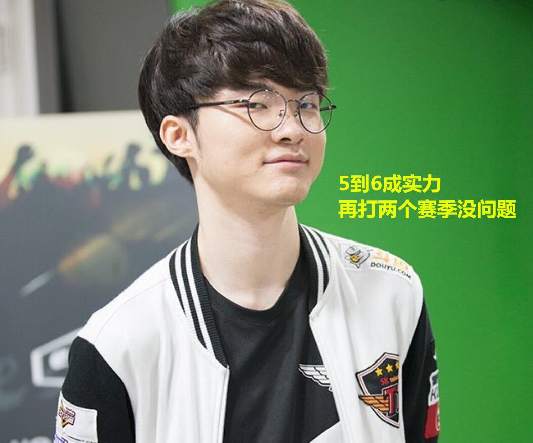 的利物浦 的利物浦