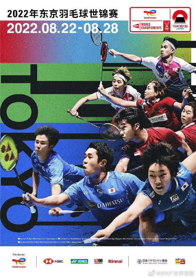 在本次大赛 在本次大赛