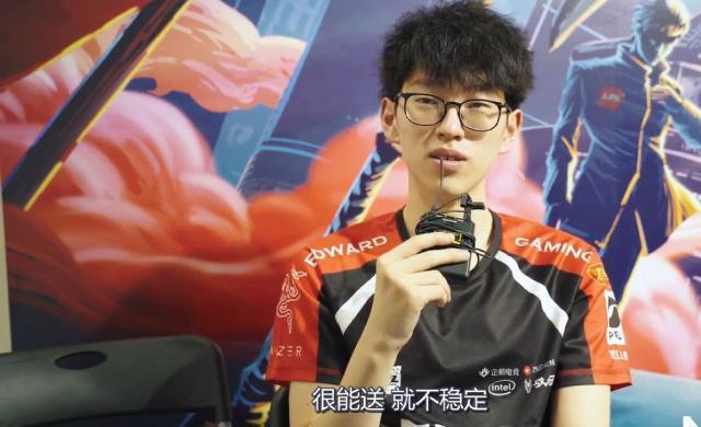 学会拆解内 学会拆解内